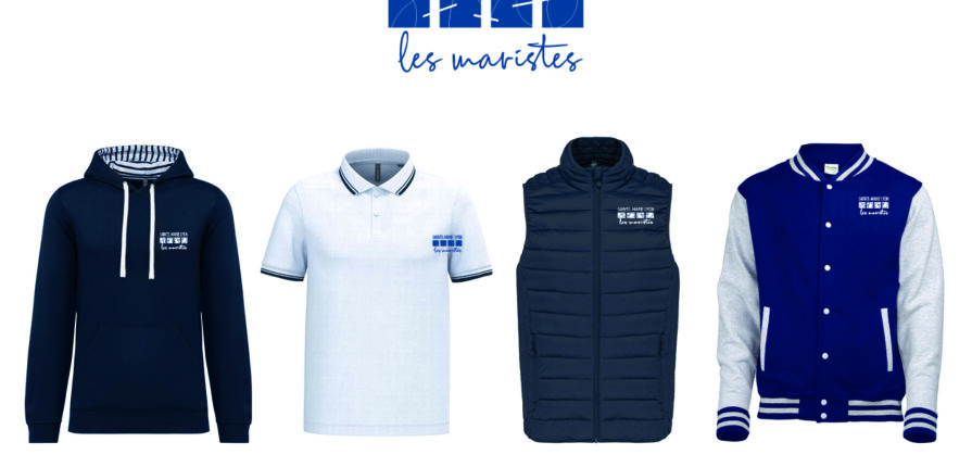 La boutique officielle Sainte-Marie Lyon "Les maristes" est en ligne !